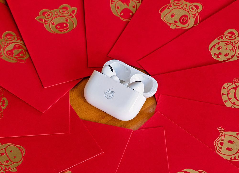 Packaging - Apple