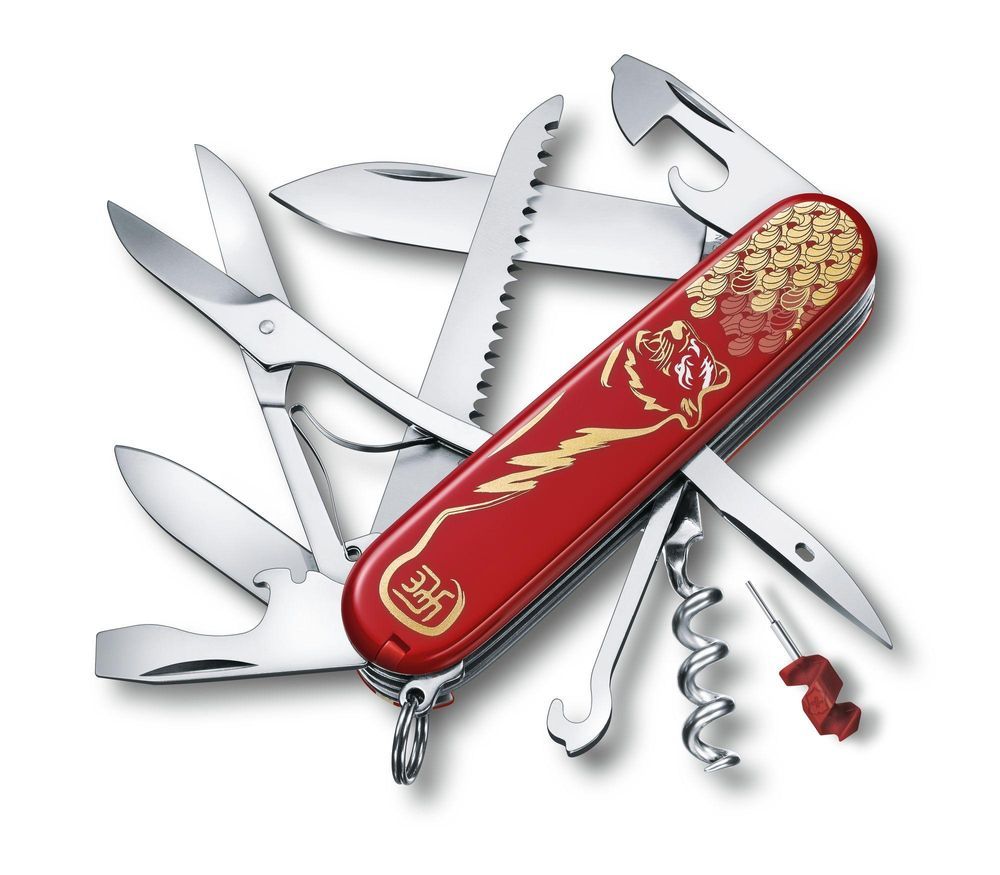 Packaging - Victorinox