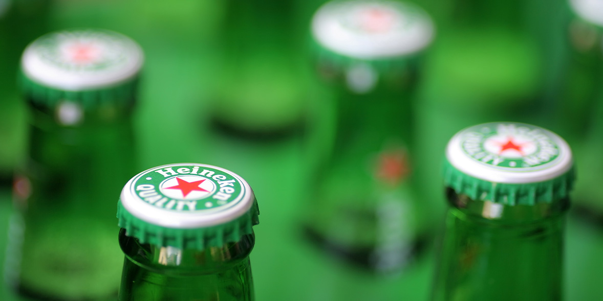 Heineken Insurance Policy - The insurance policy